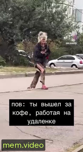 Кадр на 0:02