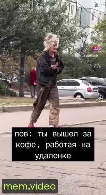 Кадр на 0:02