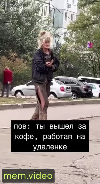 Кадр на 0:03
