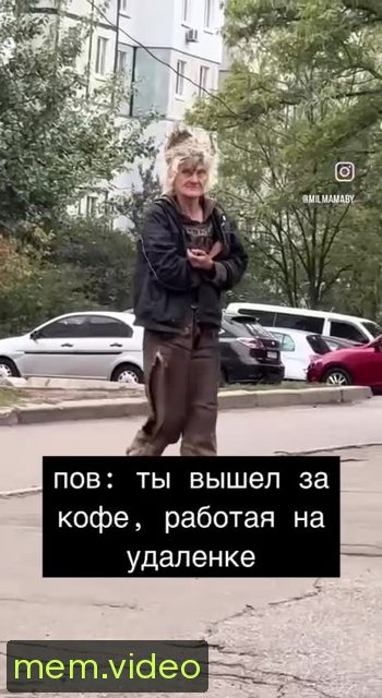 Кадр на 0:04