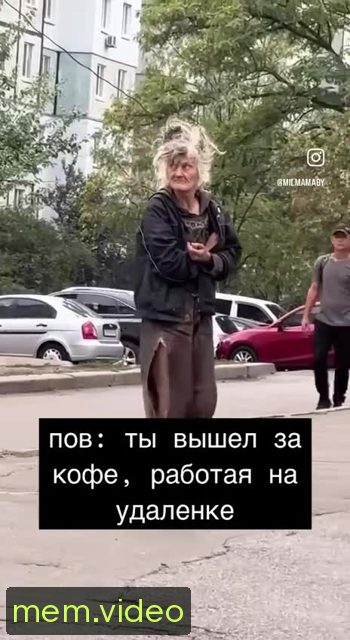 Кадр на 0:05