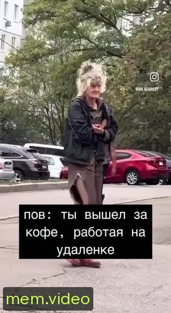 Кадр на 0:05
