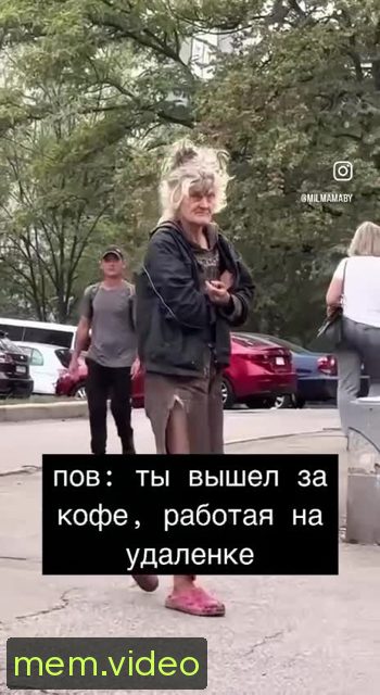 Кадр на 0:06