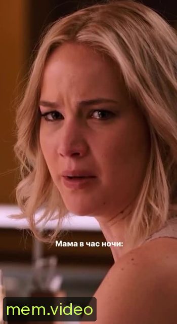 Кадр на 0:02