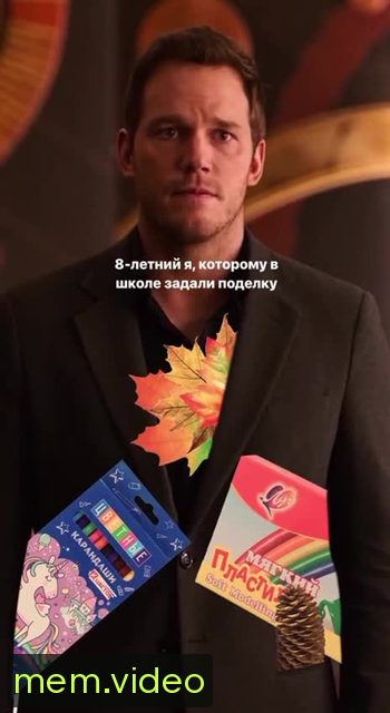 Кадр на 0:04