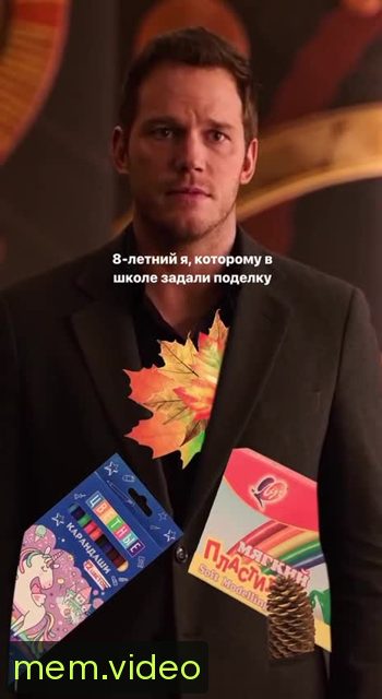 Кадр на 0:06