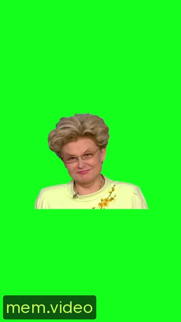Кадр на 0:02