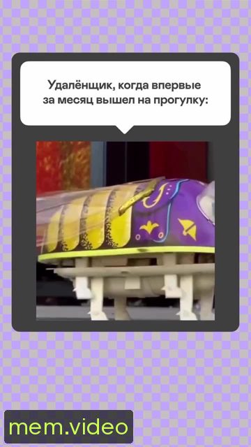 Кадр на 0:01