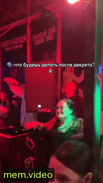 Кадр на 0:00