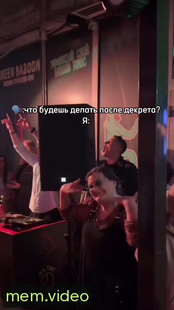 Кадр на 0:00