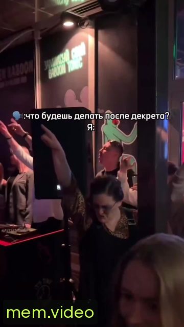 Кадр на 0:01