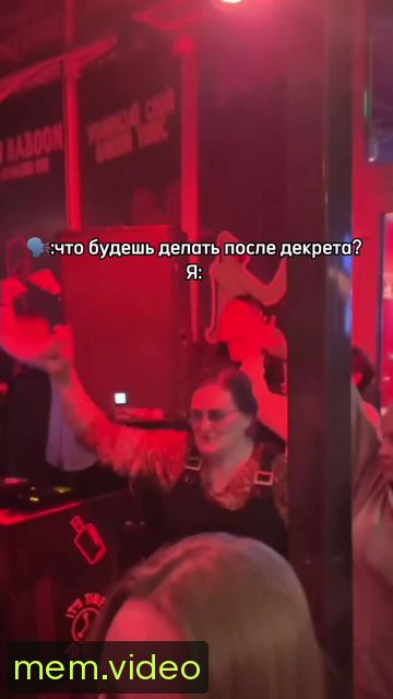 Кадр на 0:02
