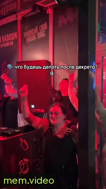 Кадр на 0:03