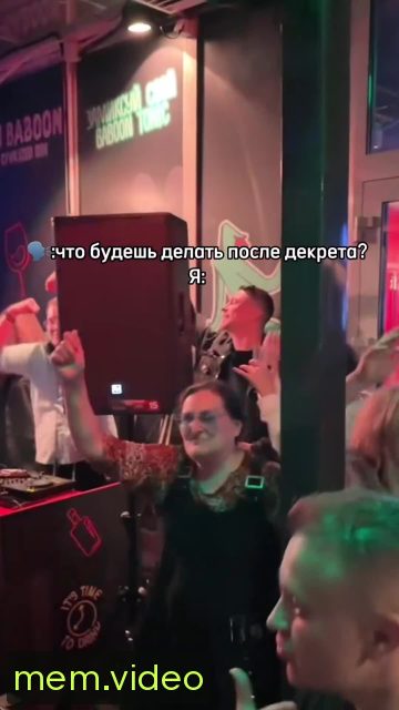 Кадр на 0:04