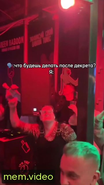 Кадр на 0:05