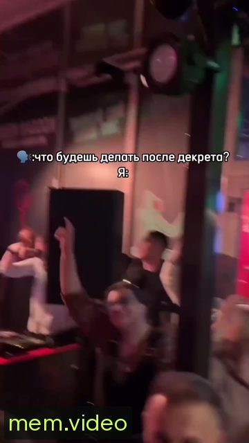 Кадр на 0:05