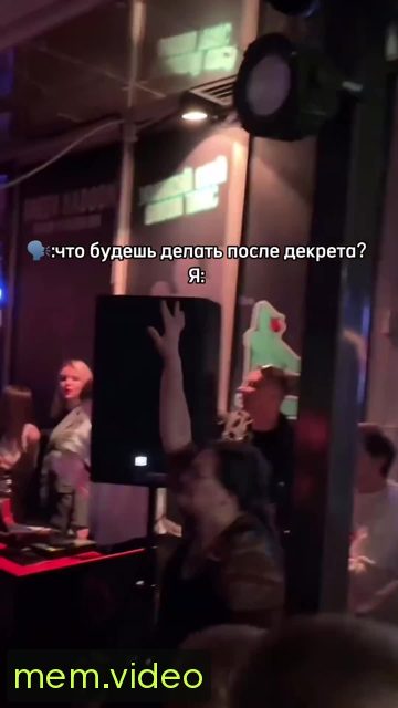 Кадр на 0:06