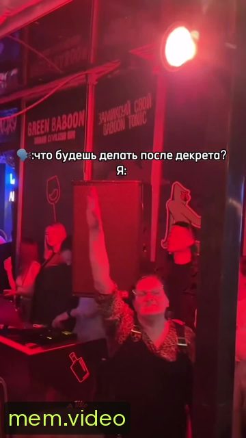 Кадр на 0:07