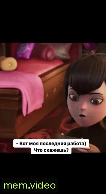 Кадр на 0:07