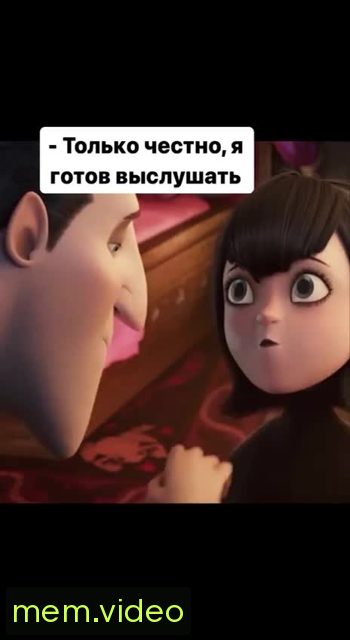 Кадр на 0:09