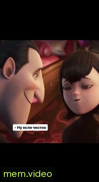 Кадр на 0:11
