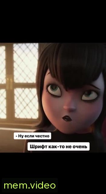 Кадр на 0:13