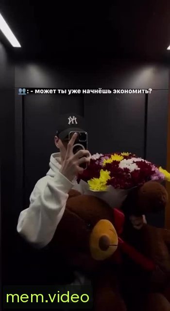 Кадр на 0:00
