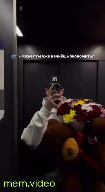 Кадр на 0:00