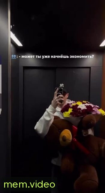 Кадр на 0:01