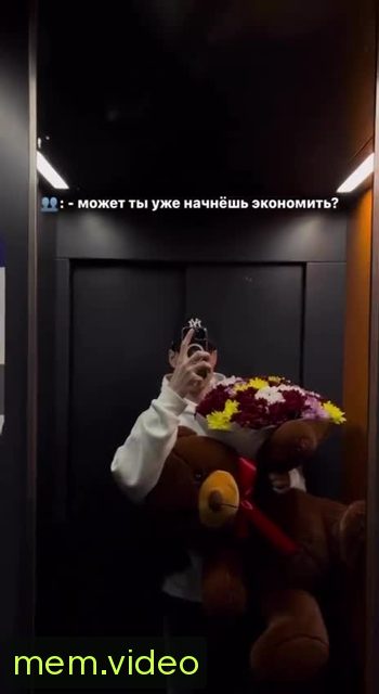 Кадр на 0:01