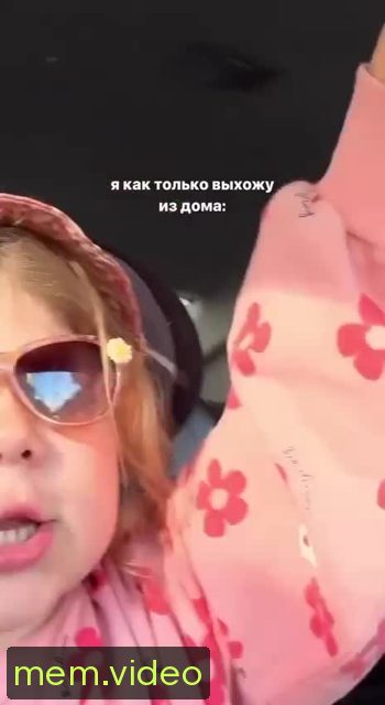 Кадр на 0:02