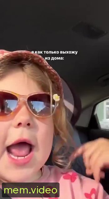 Кадр на 0:03