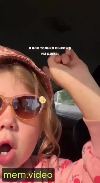 Кадр на 0:04