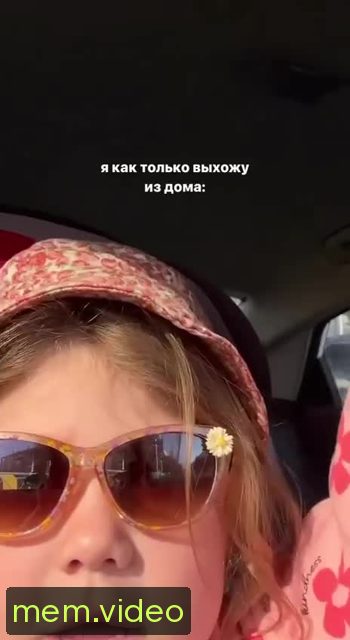Кадр на 0:05