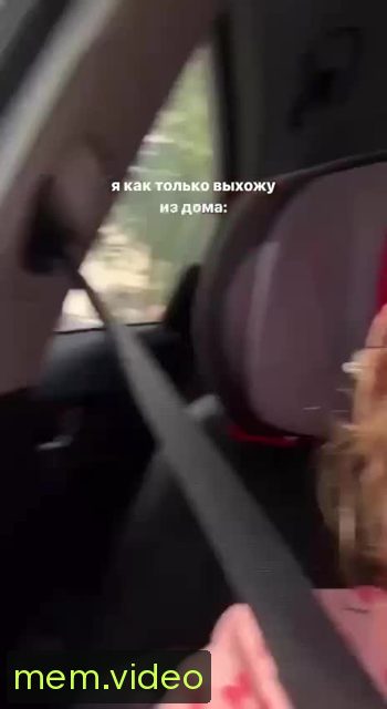 Кадр на 0:05
