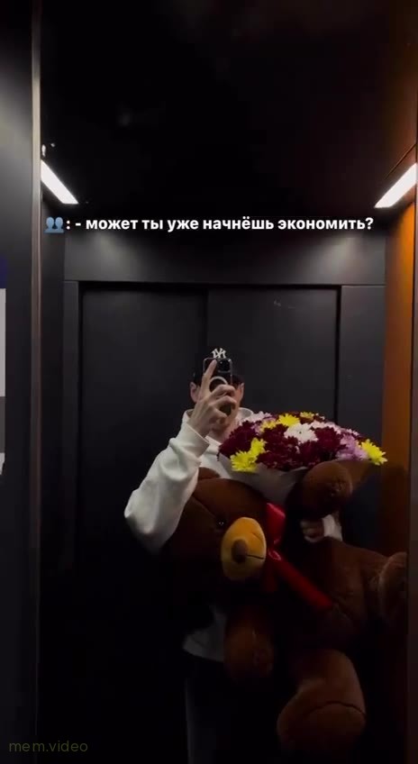 Кадр: "Мне нужно это, мне нужно то" — Василиса Кукояка в очках