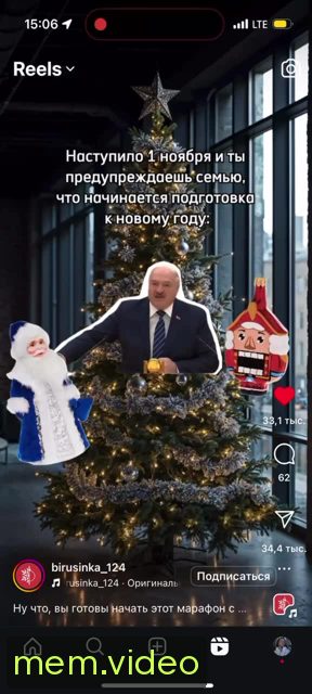 Кадр на 0:00