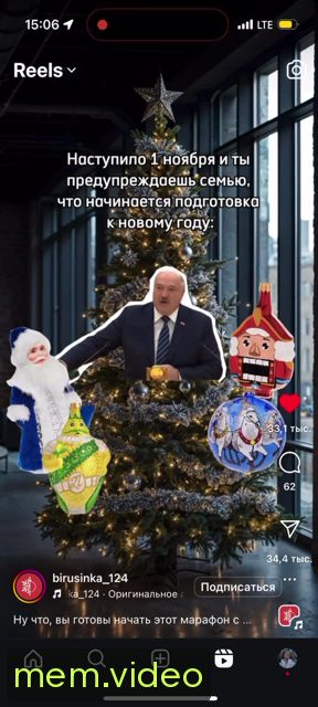 Кадр на 0:01