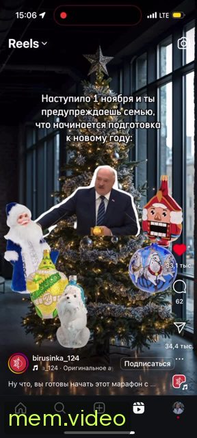 Кадр на 0:02