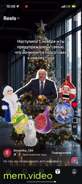 Кадр на 0:03