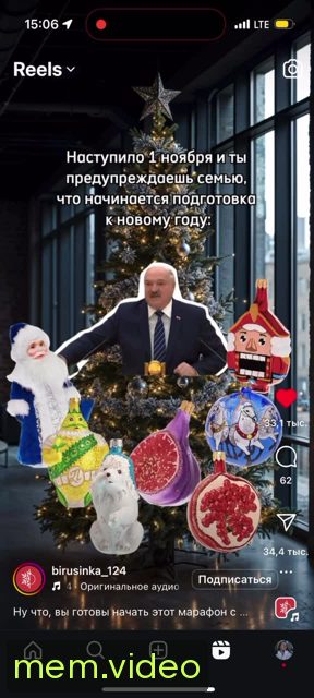Кадр на 0:04