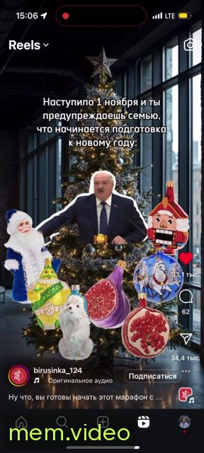 Кадр на 0:04