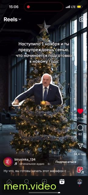 Кадр на 0:05