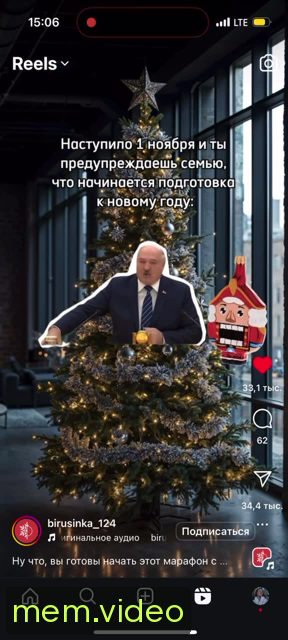 Кадр на 0:06