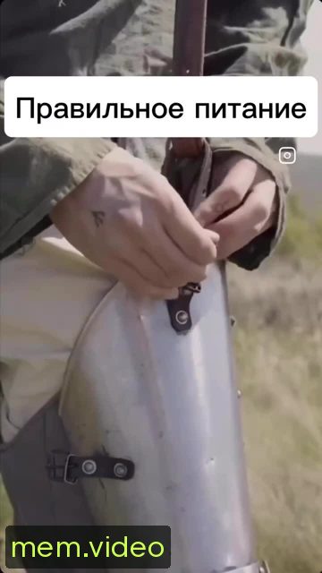 Кадр на 0:00