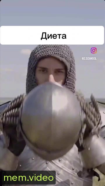 Кадр на 0:03