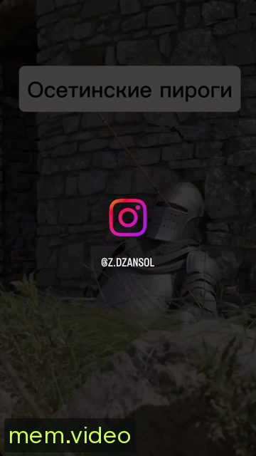 Кадр на 0:11