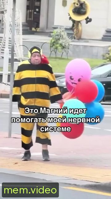 Кадр на 0:02