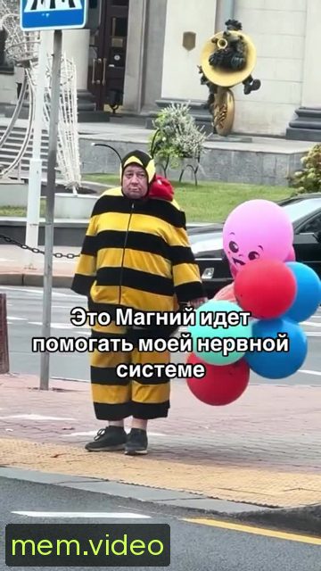 Кадр на 0:03