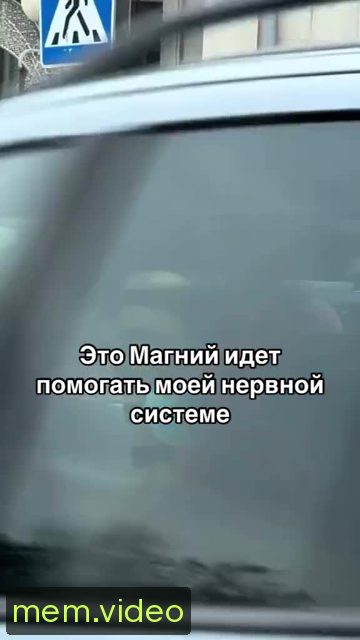 Кадр на 0:06